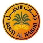 Jannat Al-Nakheel Dates